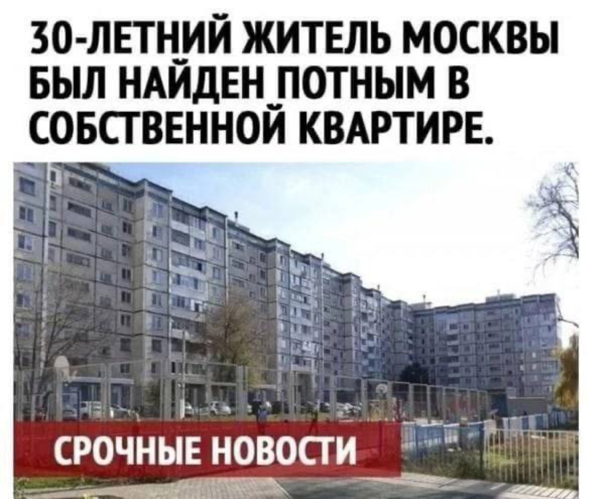 Более срочных новостей к этому часу нет. | Сетка — социальная сеть от hh.ru