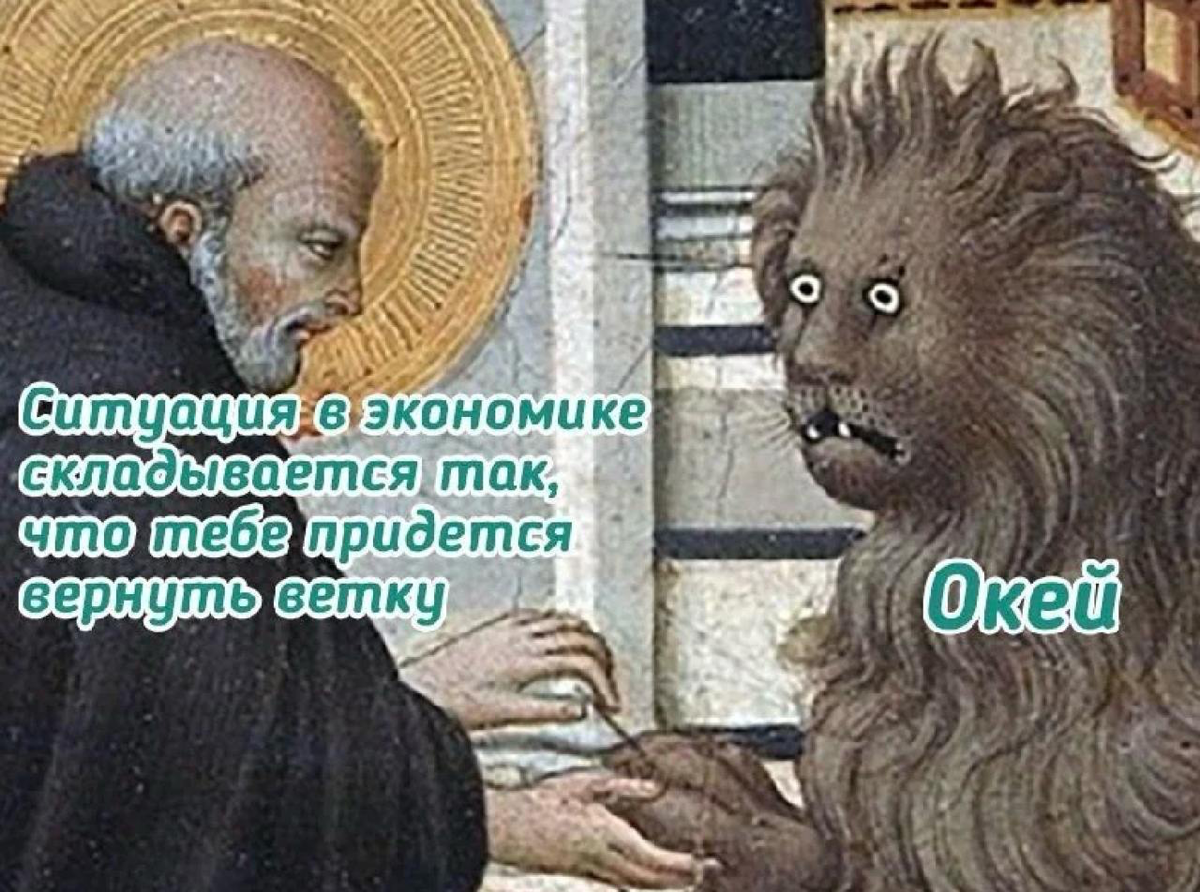 Вообще, удивительно, но работа продакта превратилась практически в занятие бизнесом | Сетка — социальная сеть от hh.ru