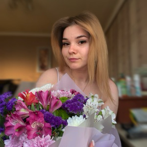 Карина Боева | Сетка — социальная сеть от hh.ru