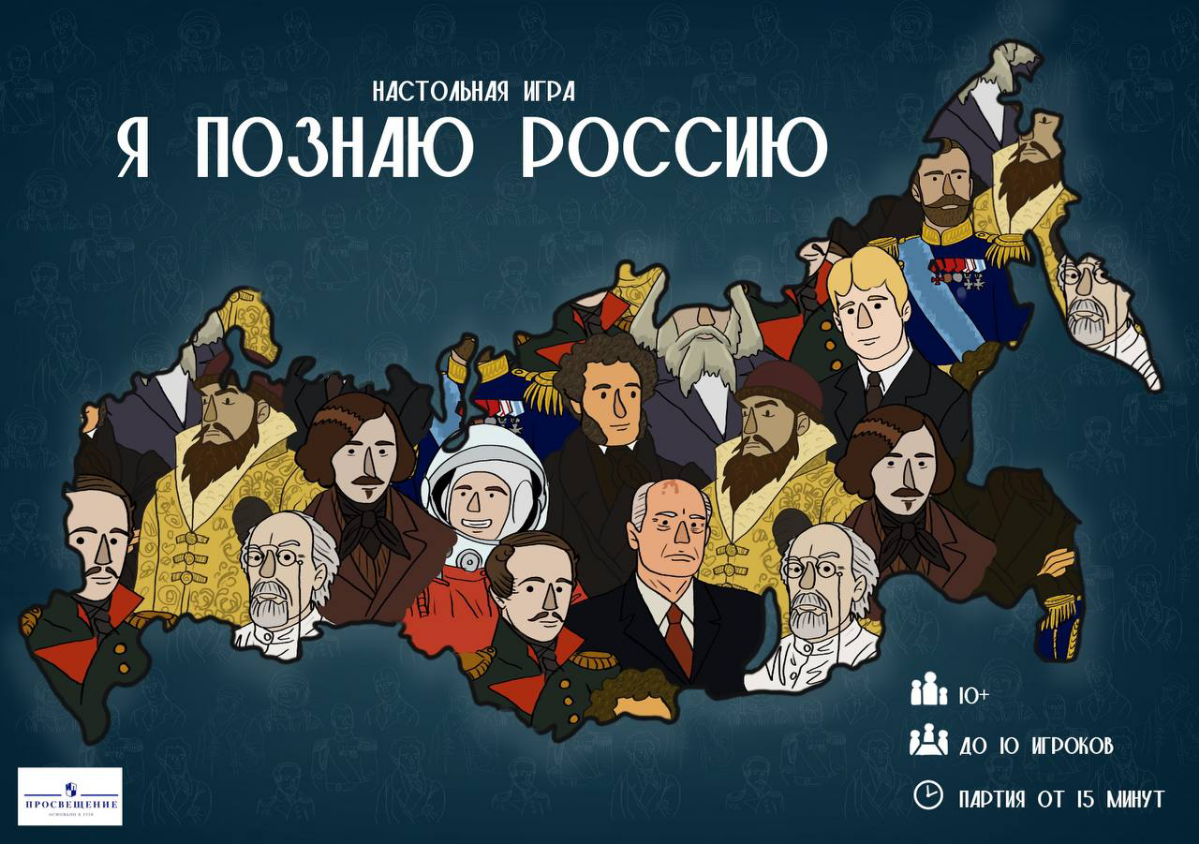 Эскиз дизайна коробки | Сетка — социальная сеть от hh.ru