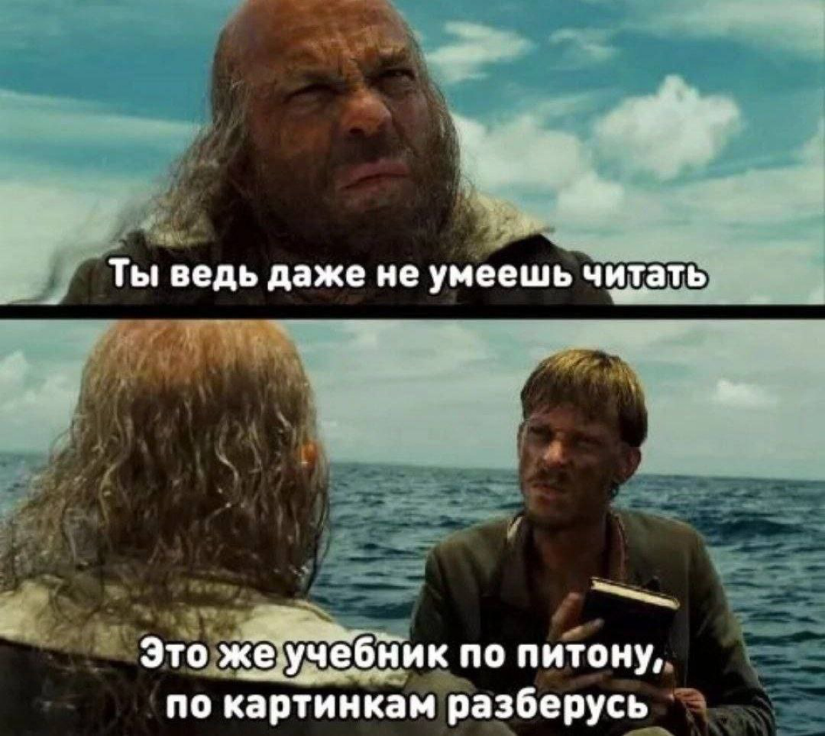 Попытка зачтется | Сетка — социальная сеть от hh.ru