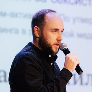 Никита Клюев
