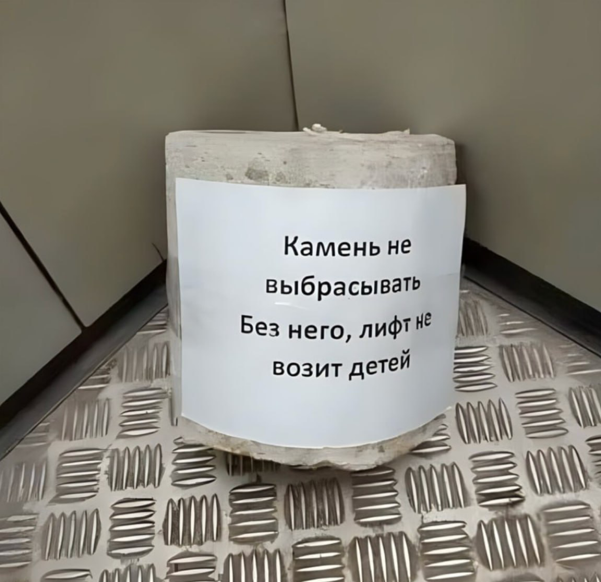 Сетка — социальная сеть от hh.ru