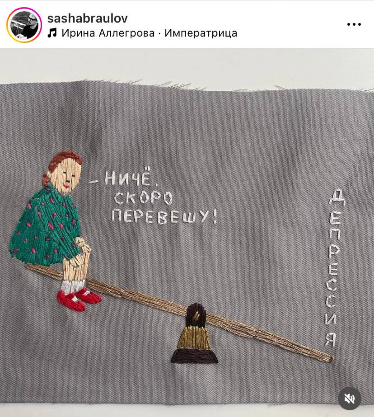 Наши надежды в конце рабочей недели выглядят так.
На выходных обязательно победим! | Сетка — социальная сеть от hh.ru