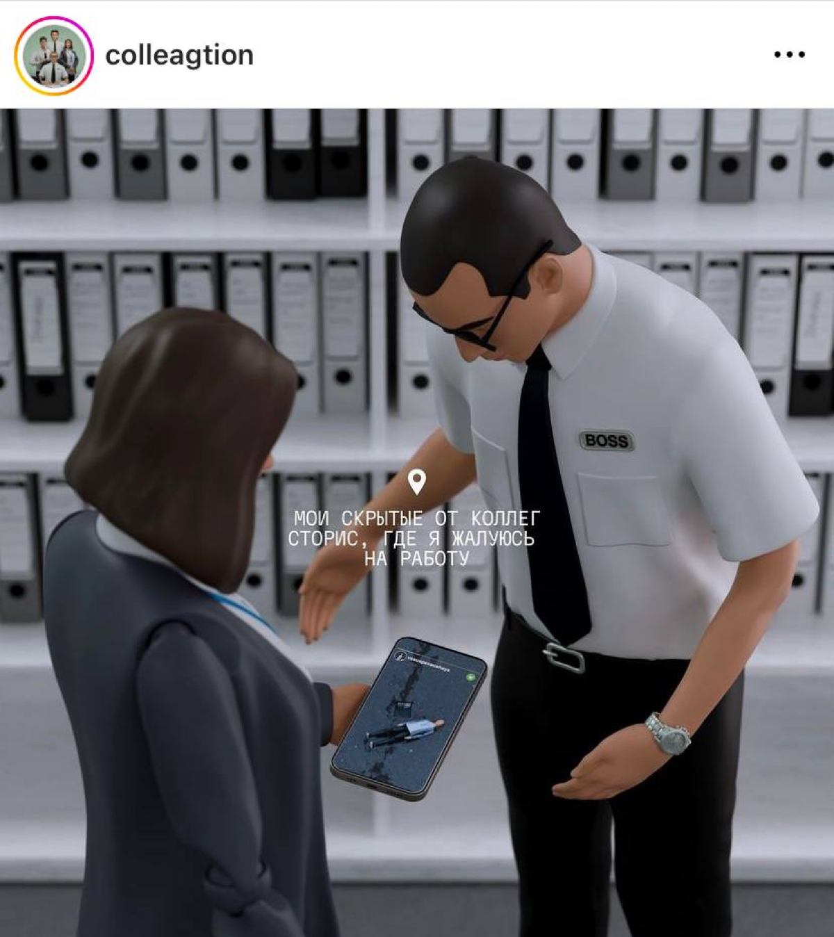 В сети собрали беспроигрышный вариант запоминающейся экскурсии для своего начальника.
Предлагаем сводить его в бассейн из наших слез перед дедлайном. | Сетка — социальная сеть от hh.ru