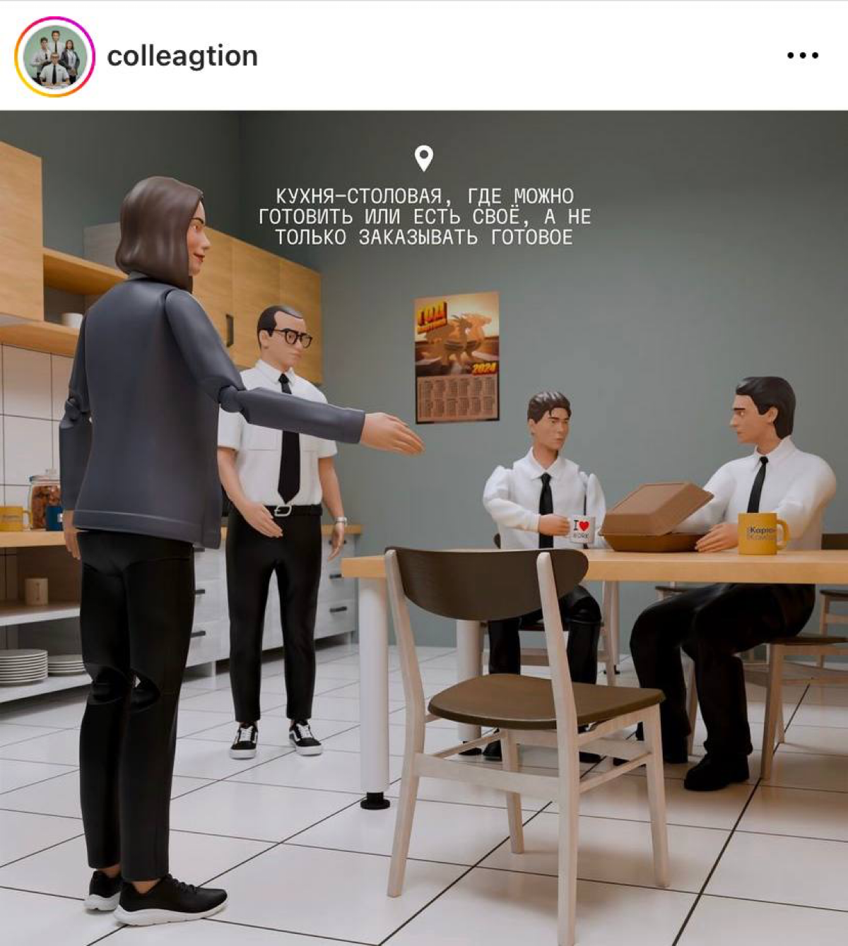 В сети собрали беспроигрышный вариант запоминающейся экскурсии для своего начальника.
Предлагаем сводить его в бассейн из наших слез перед дедлайном. | Сетка — социальная сеть от hh.ru