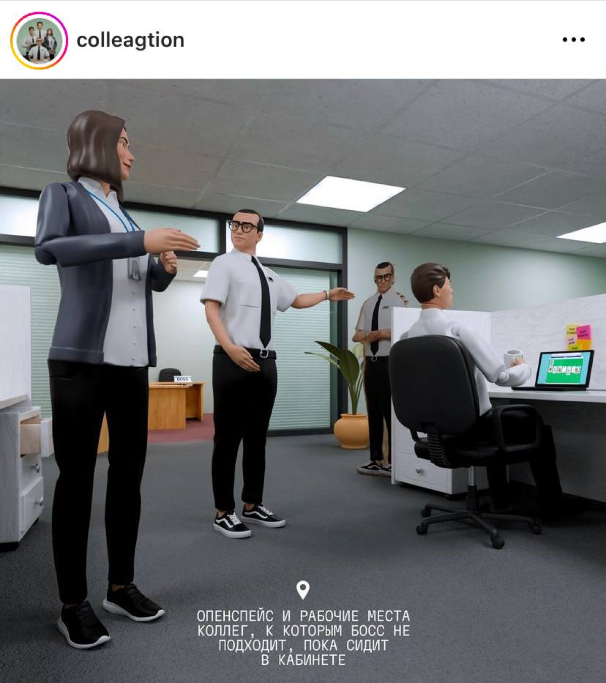 В сети собрали беспроигрышный вариант запоминающейся экскурсии для своего начальника.
Предлагаем сводить его в бассейн из наших слез перед дедлайном. | Сетка — социальная сеть от hh.ru