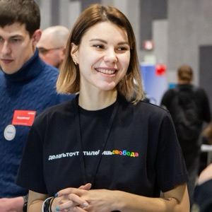 Людмила Панова | Сетка — социальная сеть от hh.ru