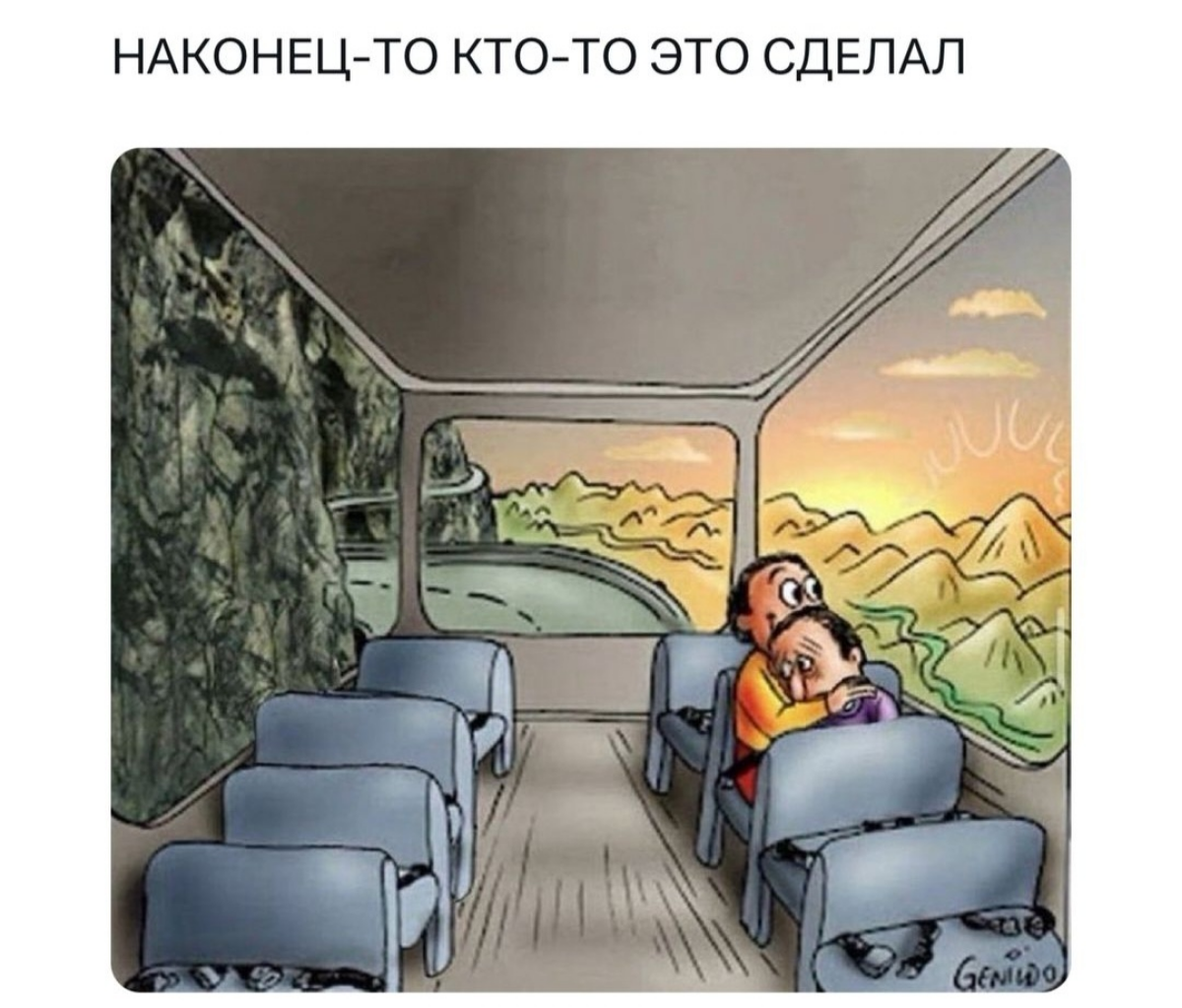 Ееее🤞 | Сетка — социальная сеть от hh.ru