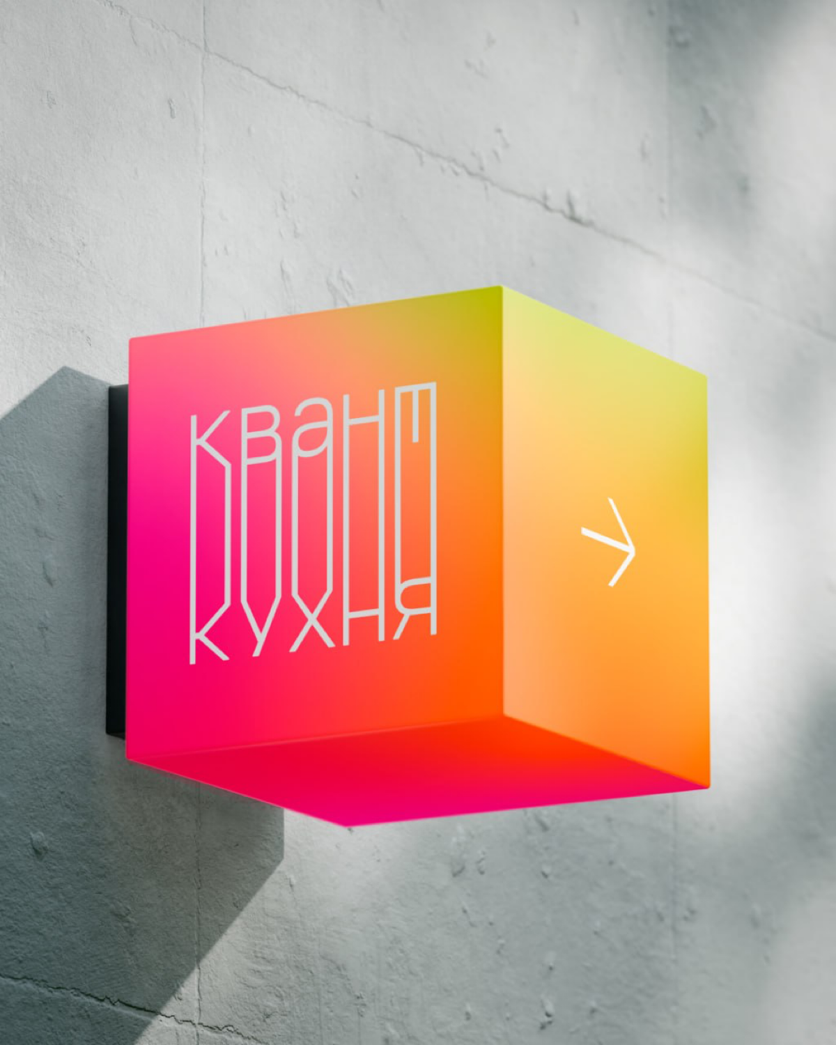 #ученики #22поток | Сетка — социальная сеть от hh.ru