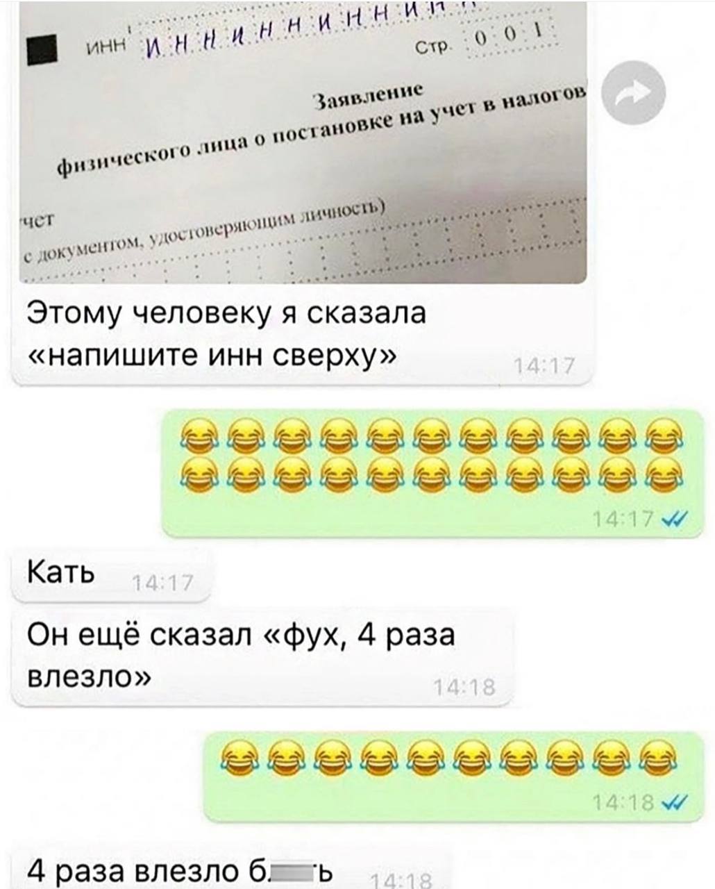 коротко о том, почему мне нужен фин консультант… | Сетка — социальная сеть от hh.ru