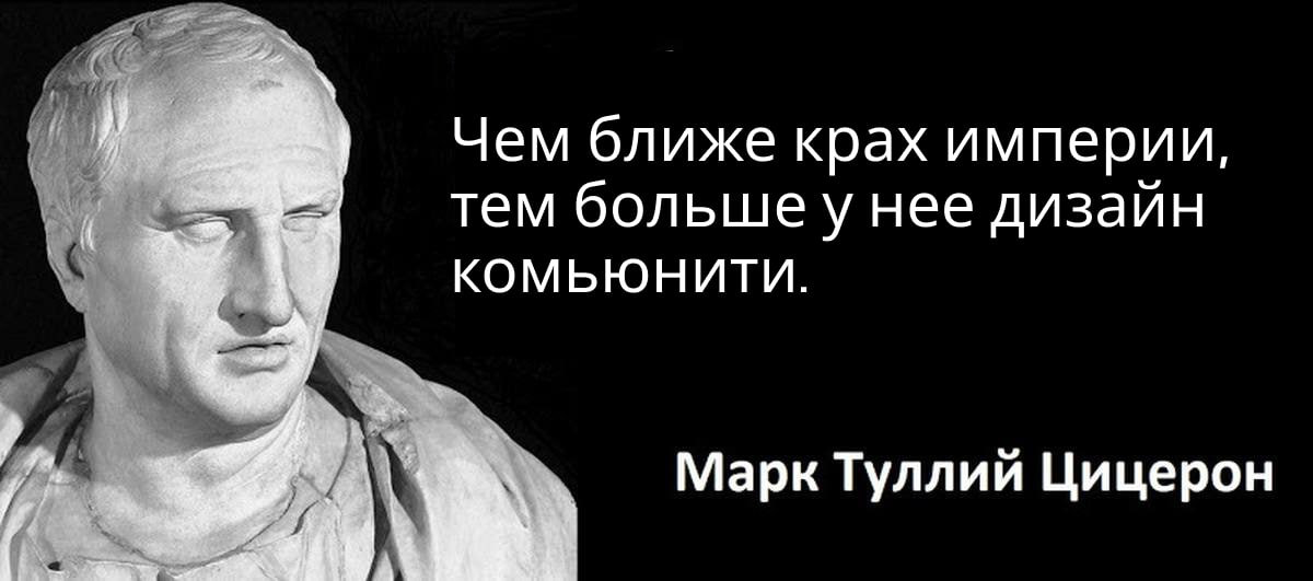 Августова дорога, Иберы и риторические вопросы | Сетка — социальная сеть от hh.ru
