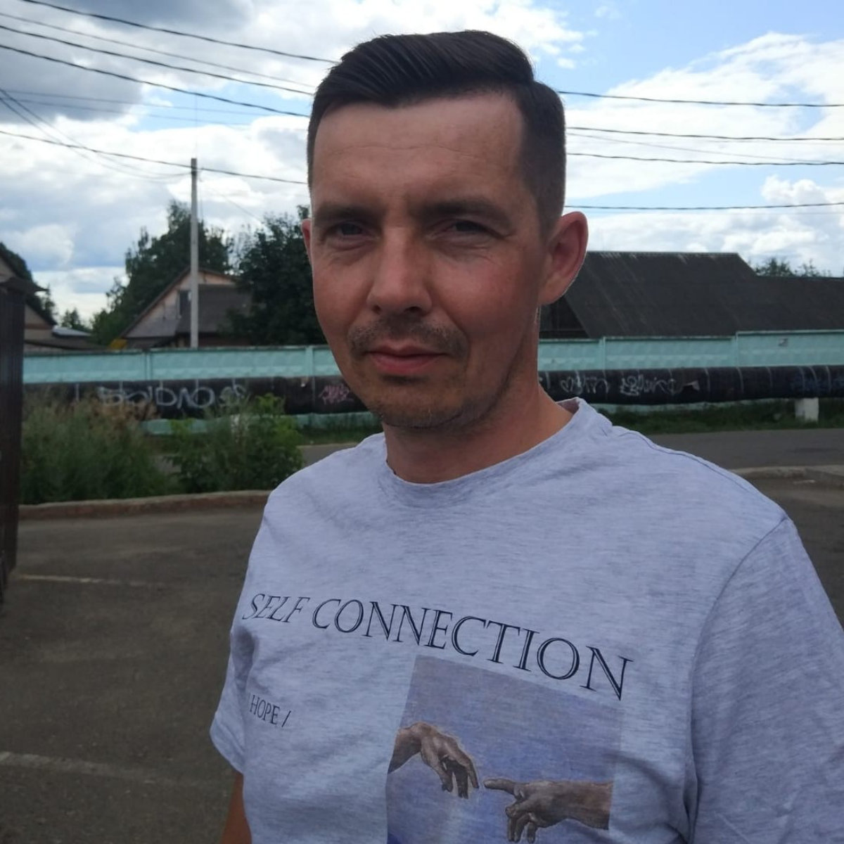 Алексей Смирнов | Сетка — социальная сеть от hh.ru