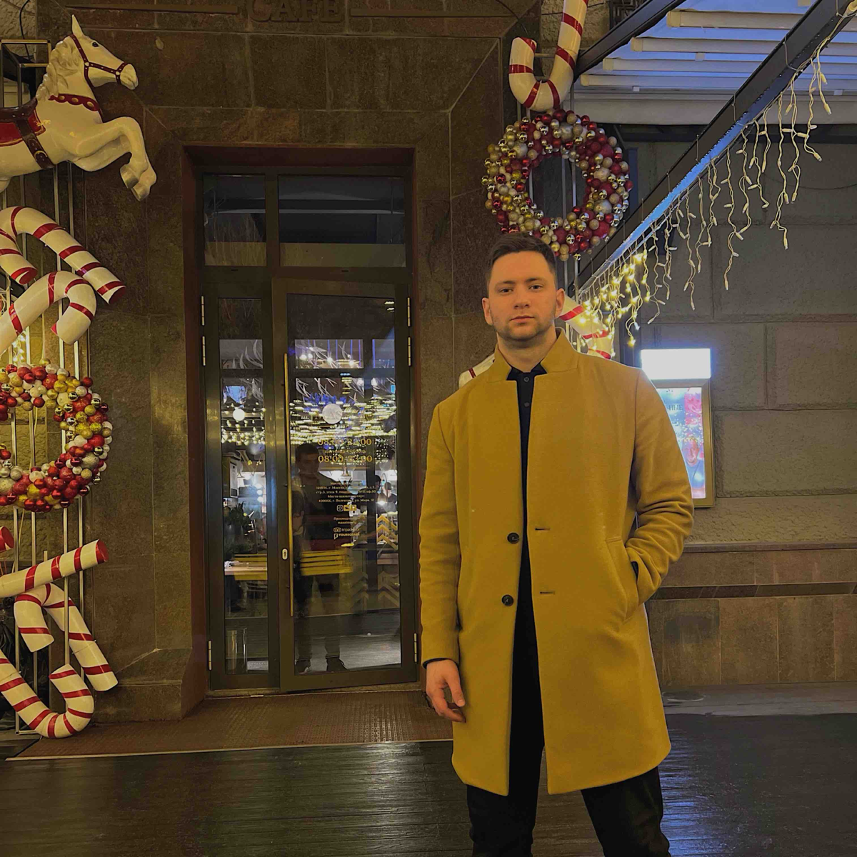 Иван Троицков