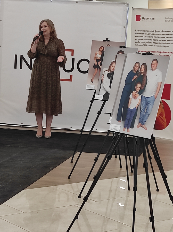 Фотовыставка «Опора семьи» открылась в ТРЦ «iMall Эспланада». Символично, что случилось это в День семьи, любви и верности | Сетка — социальная сеть от hh.ru