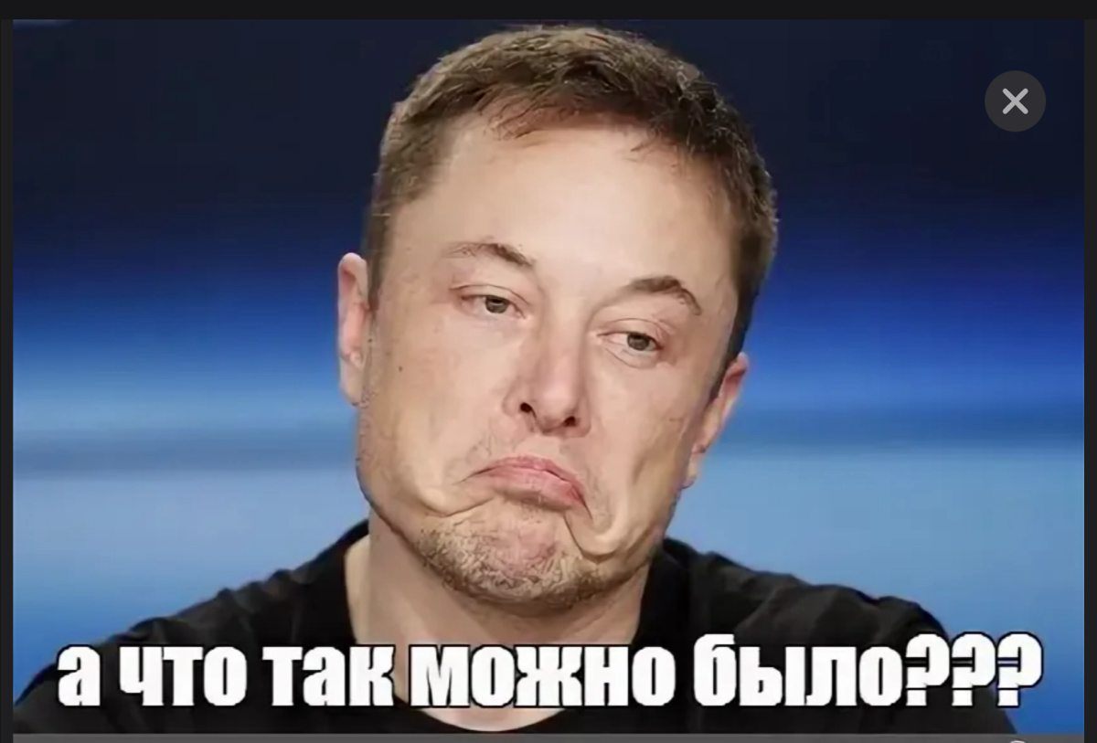 Откровение дня: попросить Ии составить промпт
для генерации картинки. У него вышло лучше 💪 | Сетка — социальная сеть от hh.ru