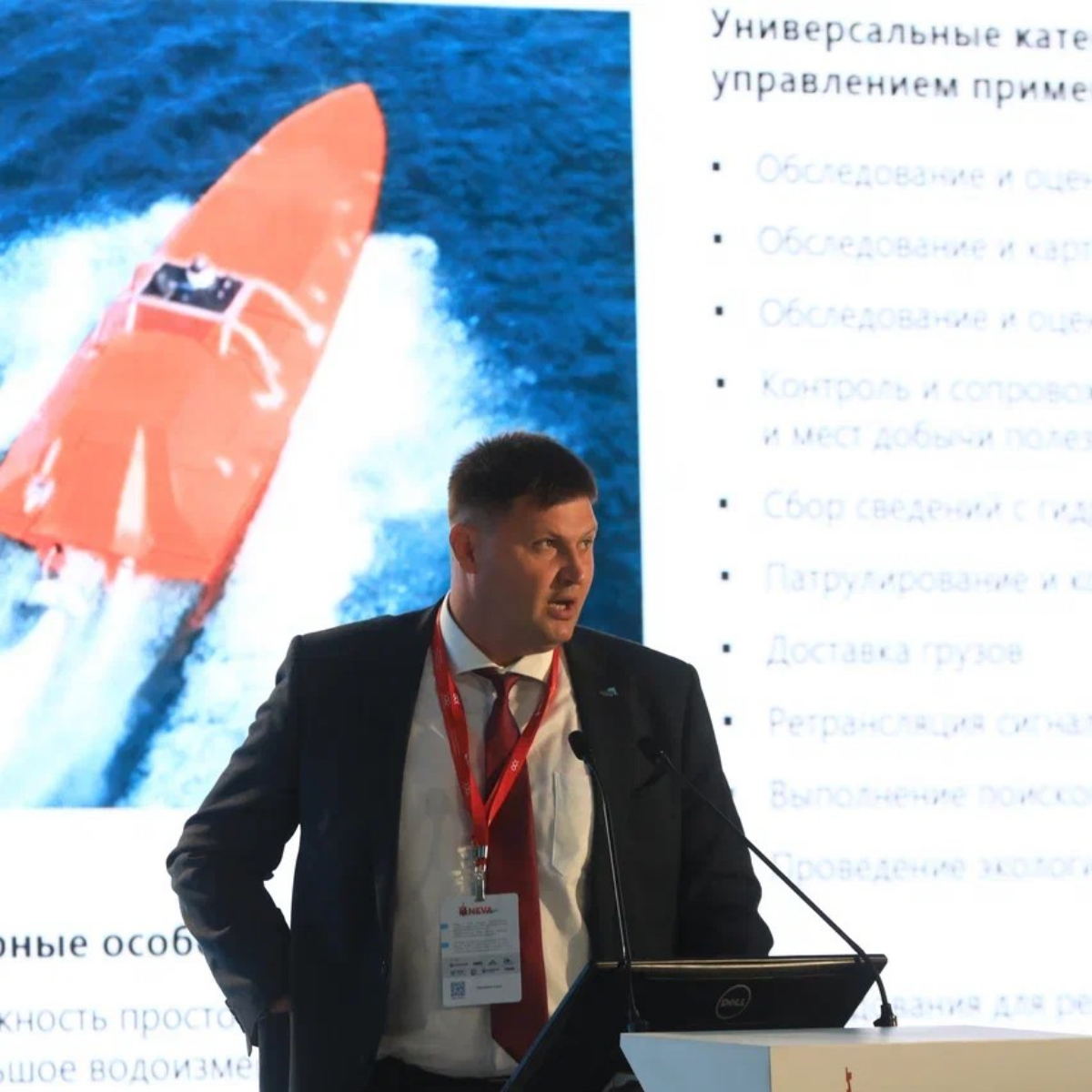 Андрей Сойконен | Сетка — социальная сеть от hh.ru