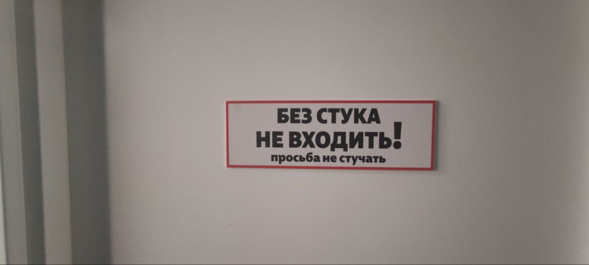 Шедевр | Сетка — социальная сеть от hh.ru