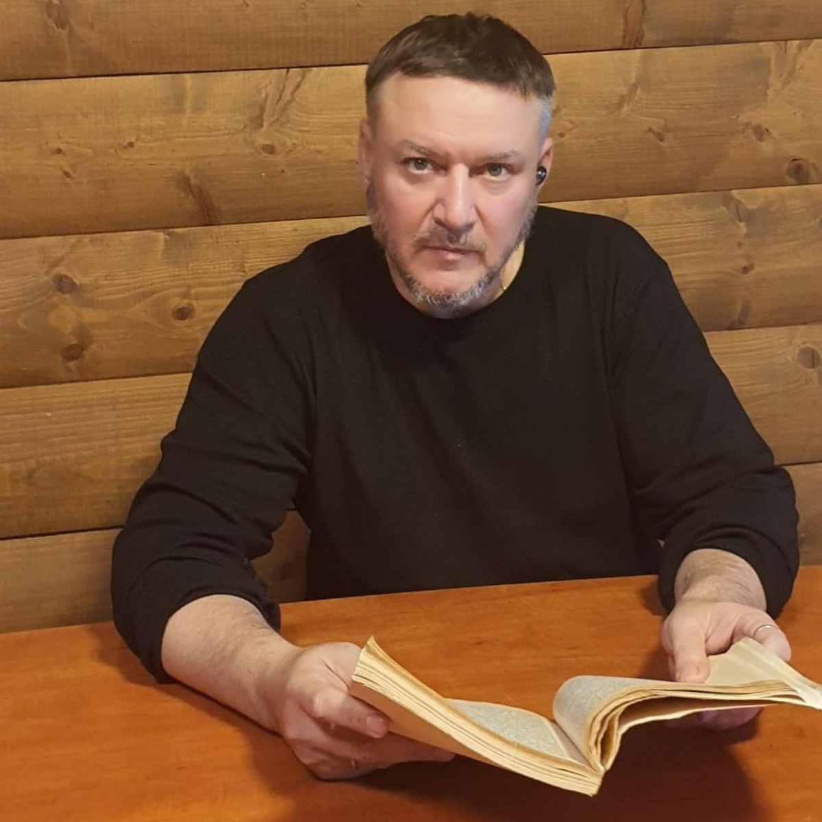 Андрей Кочнев