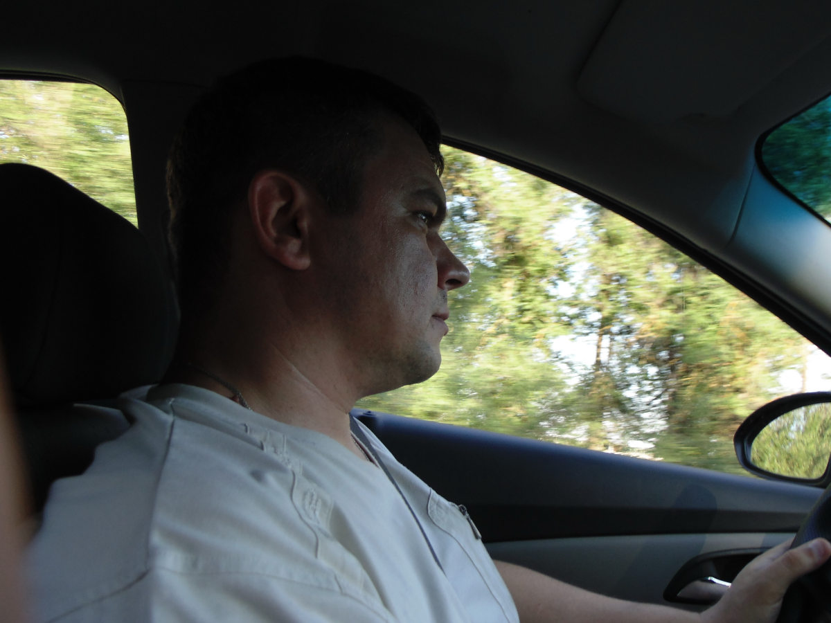 Денис Митин