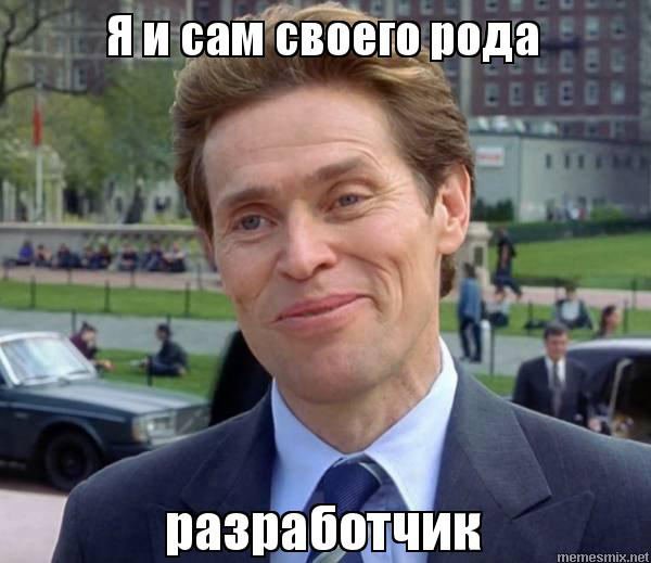 Знание языка разработки для руководства командой | Сетка — социальная сеть от hh.ru
