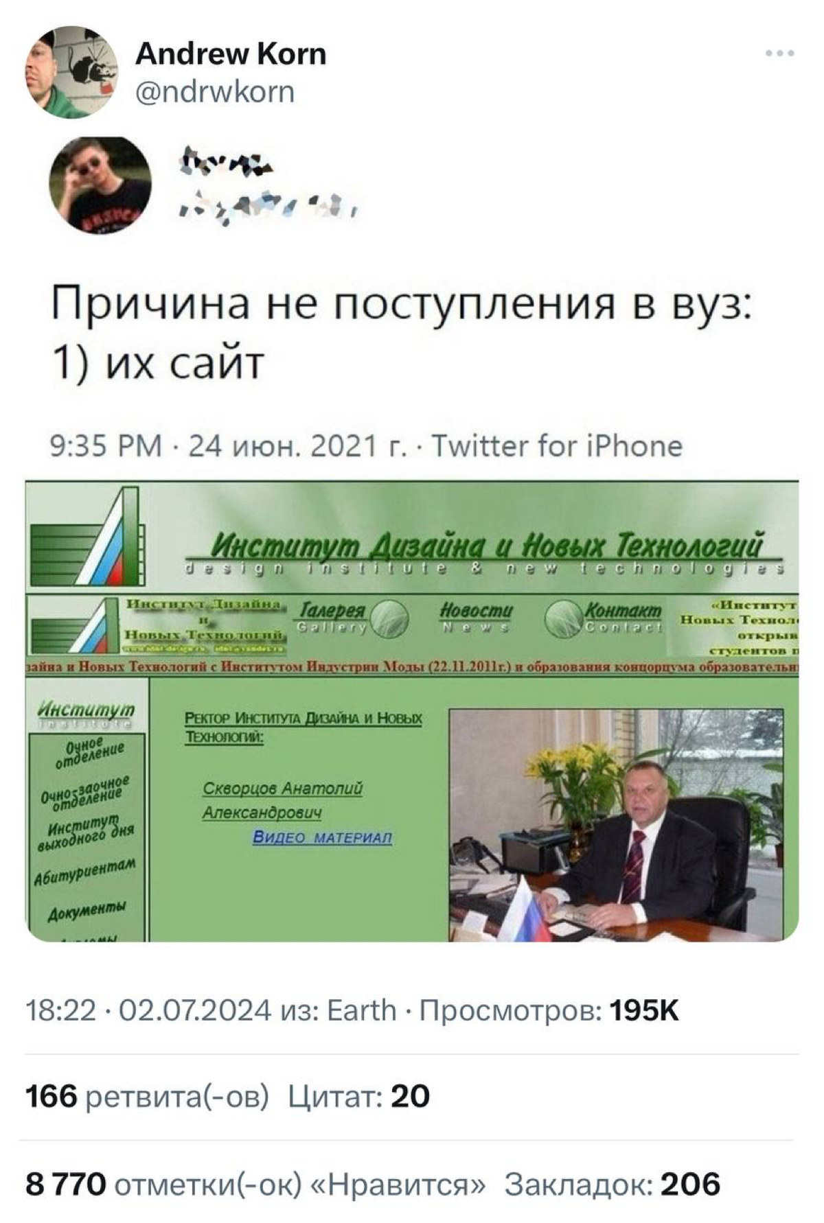 Дизайнеры, в чем проблема? | Сетка — социальная сеть от hh.ru