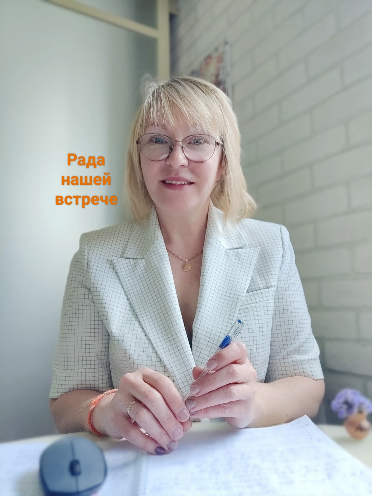Ника Куценко