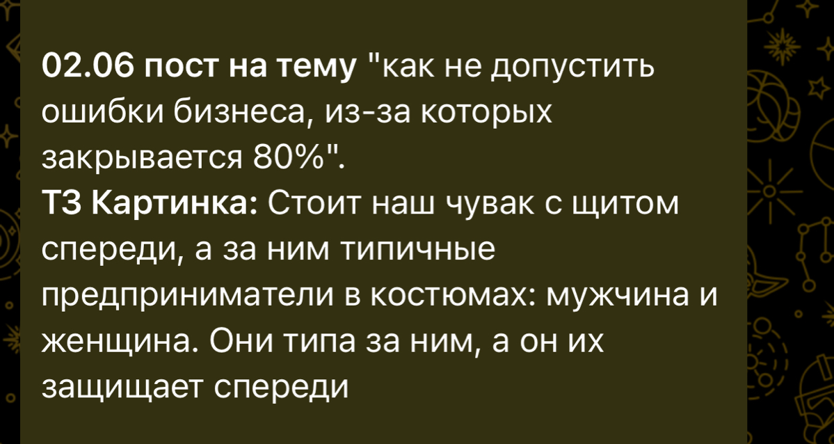 Чувствуется защита?
Тоже достаточно сложное выполнение. Из-за большого количества людей на фоне пришлось много деталей прорабатывать | Сетка — социальная сеть от hh.ru