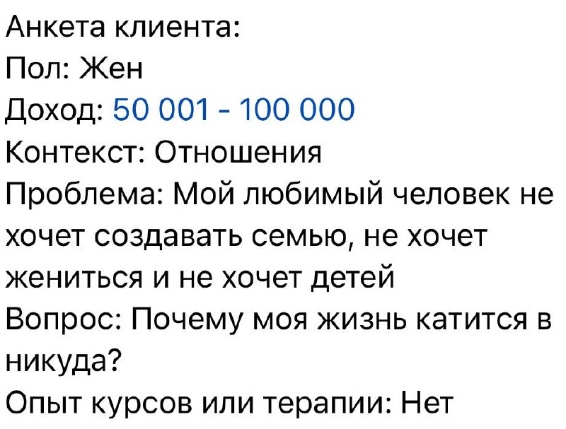 Каждый день появляются новые анкеты и я бы с радостью отвечал на них в сторис. Чтобы не засрамить тело канала.
Но для этого нужен голос аудитории. Чесслово, как у Цезаря в амфитеатре | Сетка — социальная сеть от hh.ru