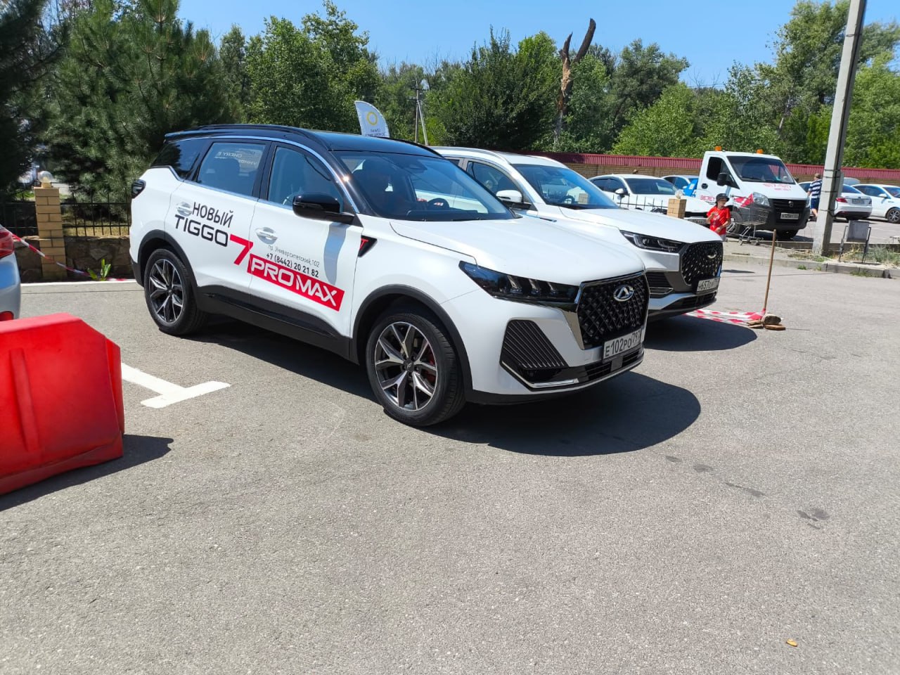 🎉 7 июля состоялось увлекательное событие, посвященное презентации обновленного Chery Tiggo 7 Pro Max и приуроченное ко Дню любви, семьи и верности! 🚗✨ Праздник получился по-настоящему теплым и семейн... | Сетка — социальная сеть от hh.ru