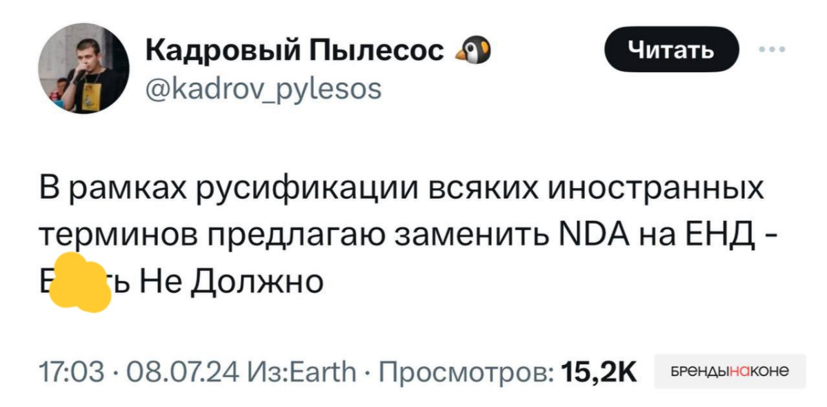 Золото. | Сетка — социальная сеть от hh.ru