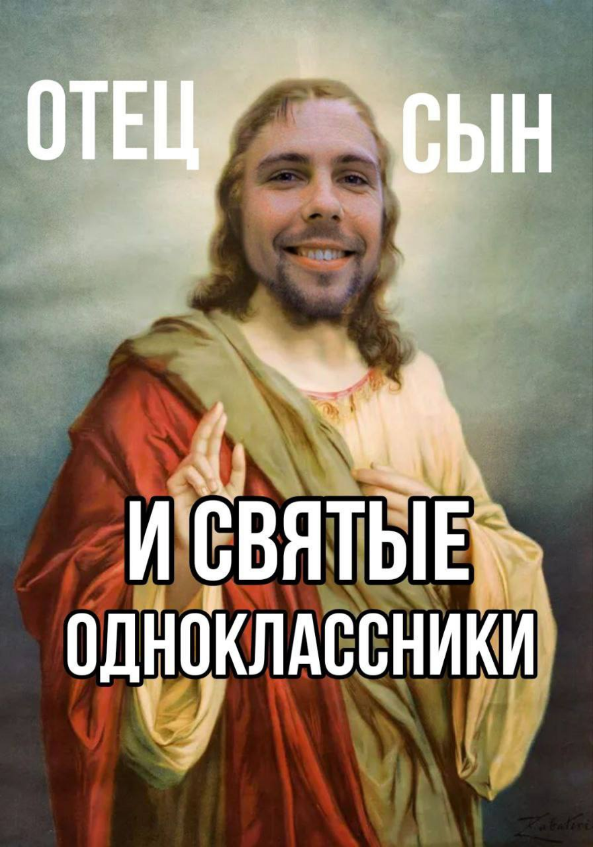32 годика 🥳 | Сетка — социальная сеть от hh.ru