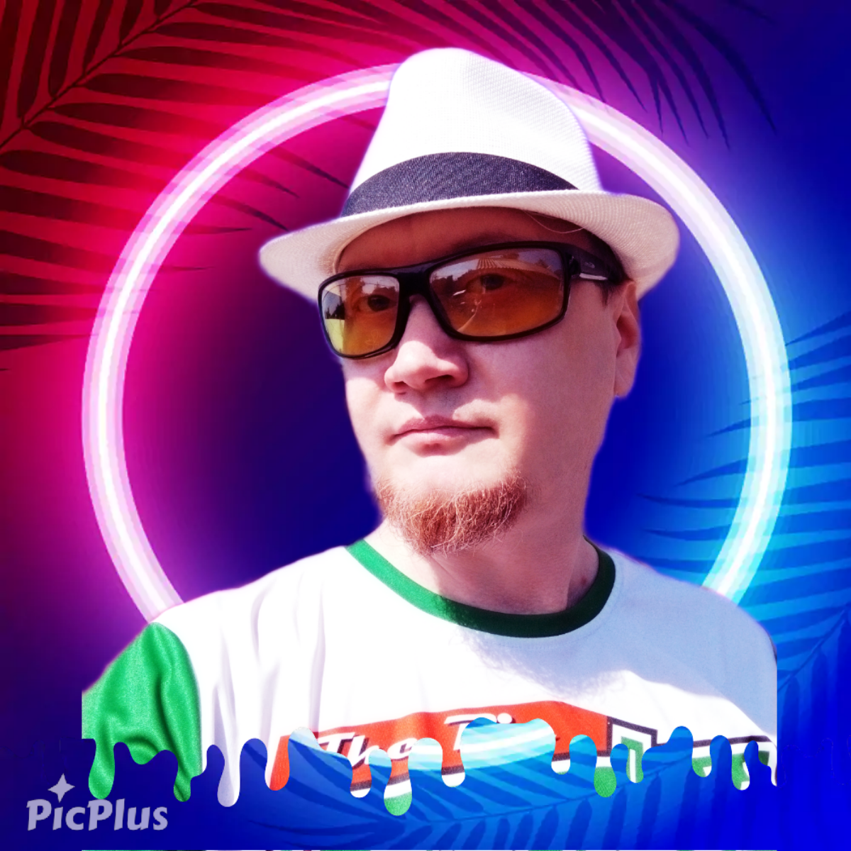 Бьернсон Слава