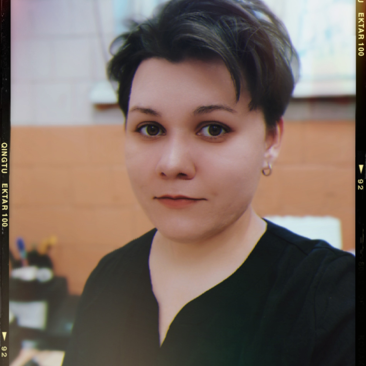 Алена Пономарева