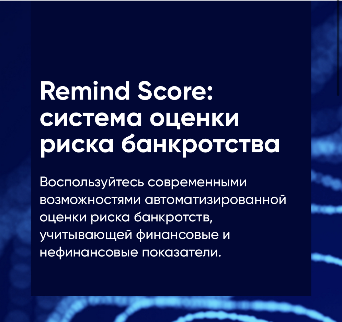 Как я создал свой продукт, не зная, что я продакт | Сетка — социальная сеть от hh.ru