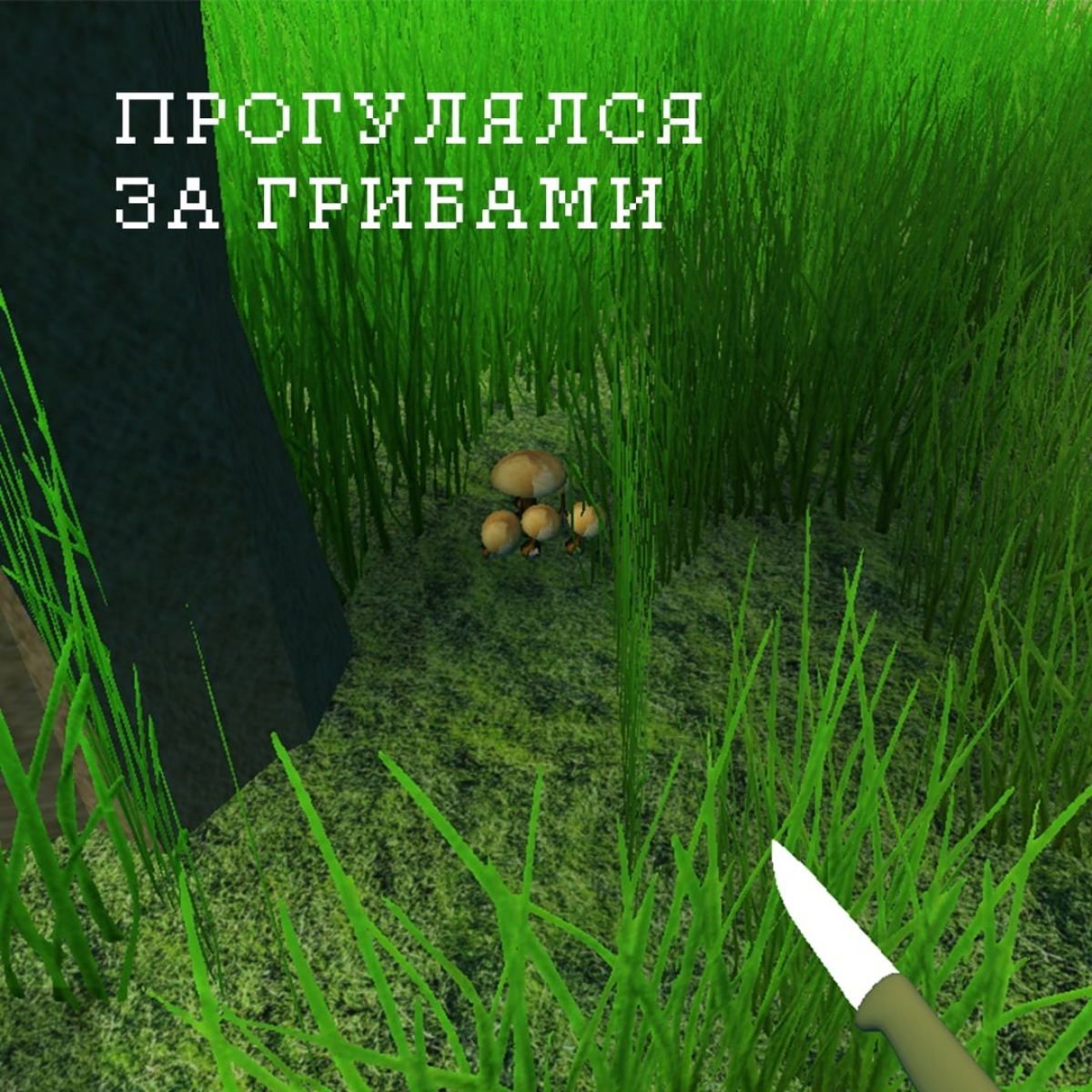 ВСЕ КАК В ЖИЗНИ, НО НА ДИВАНЕ!
Идейные вдохновители: Андрей Климов
и Жан Бодрийяр. | Сетка — социальная сеть от hh.ru