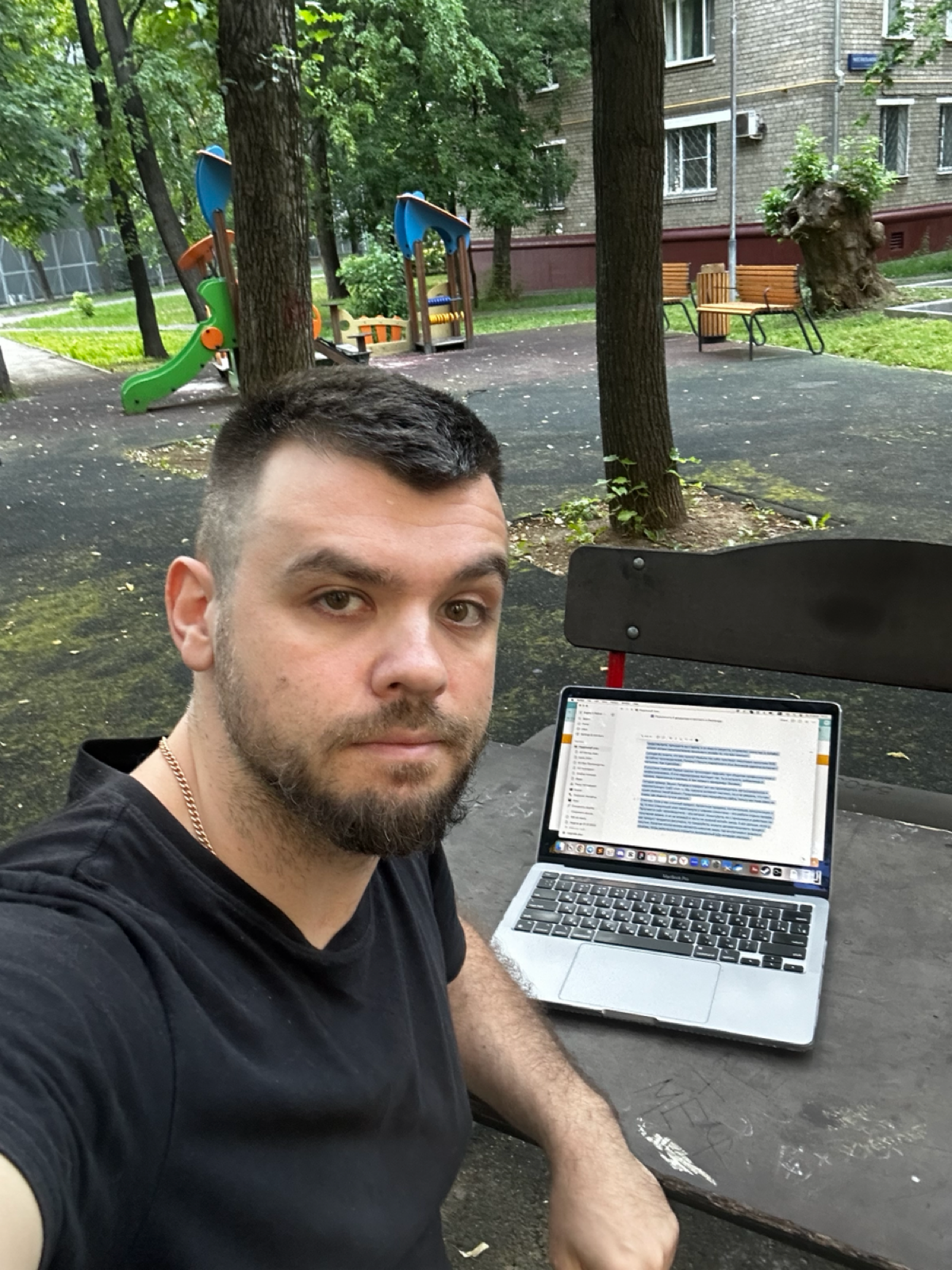 Представляете, приходите вы к врачу, а он вместо рецепта, отправляет вас сразу в онлайн-каталог аптеки самостоятельно заказывать лекарства | Сетка — социальная сеть от hh.ru