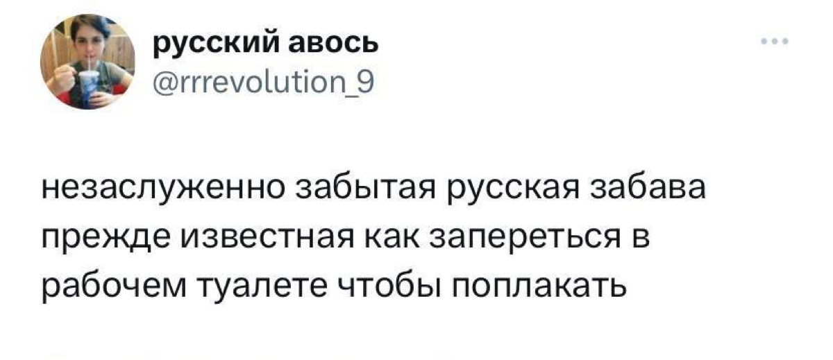 Коллеги, другого настроя на новую рабочую неделю у нас для вас нет. | Сетка — социальная сеть от hh.ru