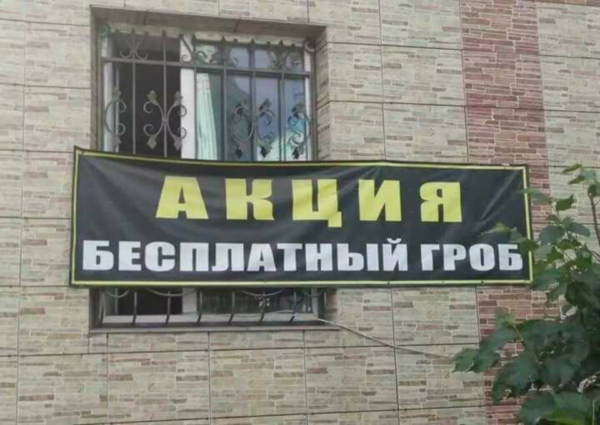 Когда начальник вызывает на созвон один на один: | Сетка — социальная сеть от hh.ru