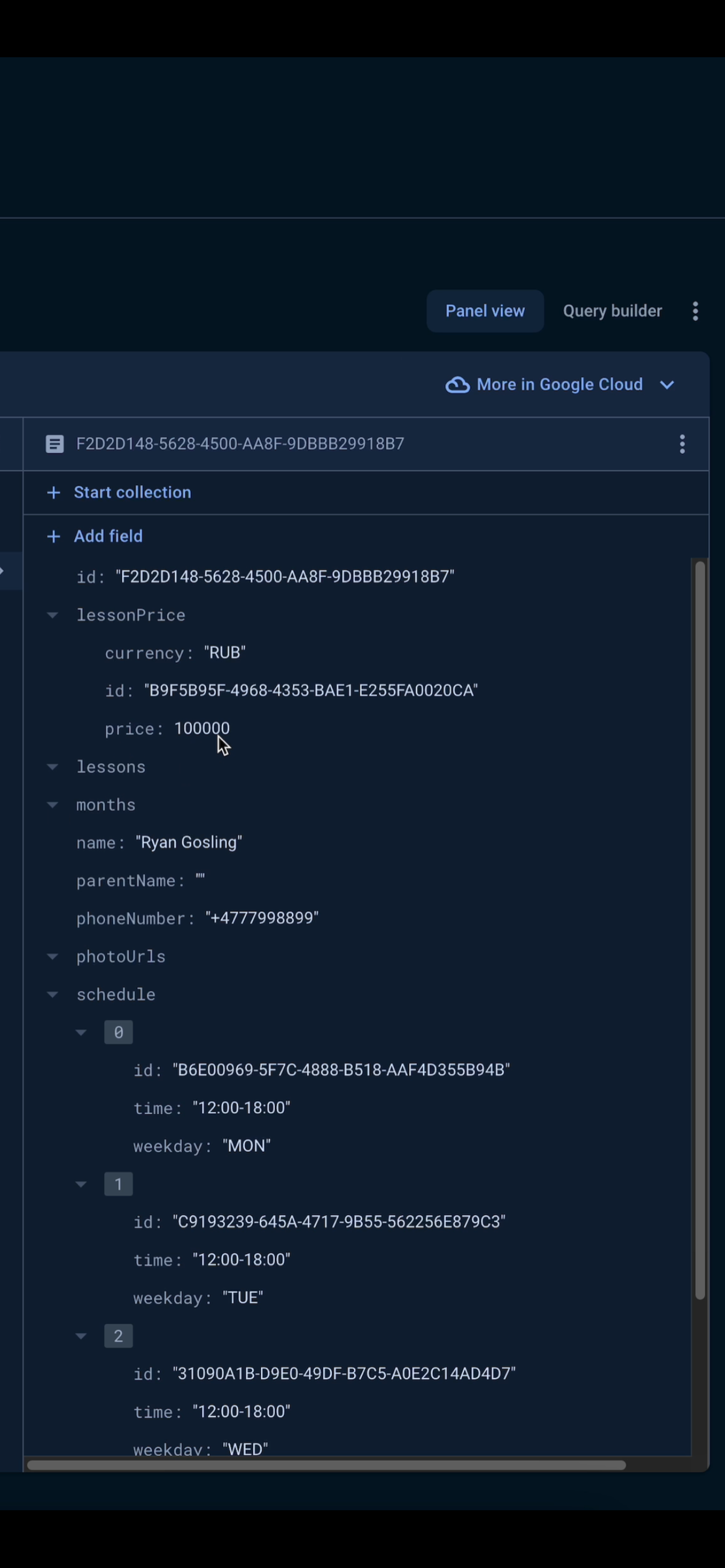 ✅ I decided to give Firebase a shot instead of RealmSwift | Сетка — социальная сеть от hh.ru