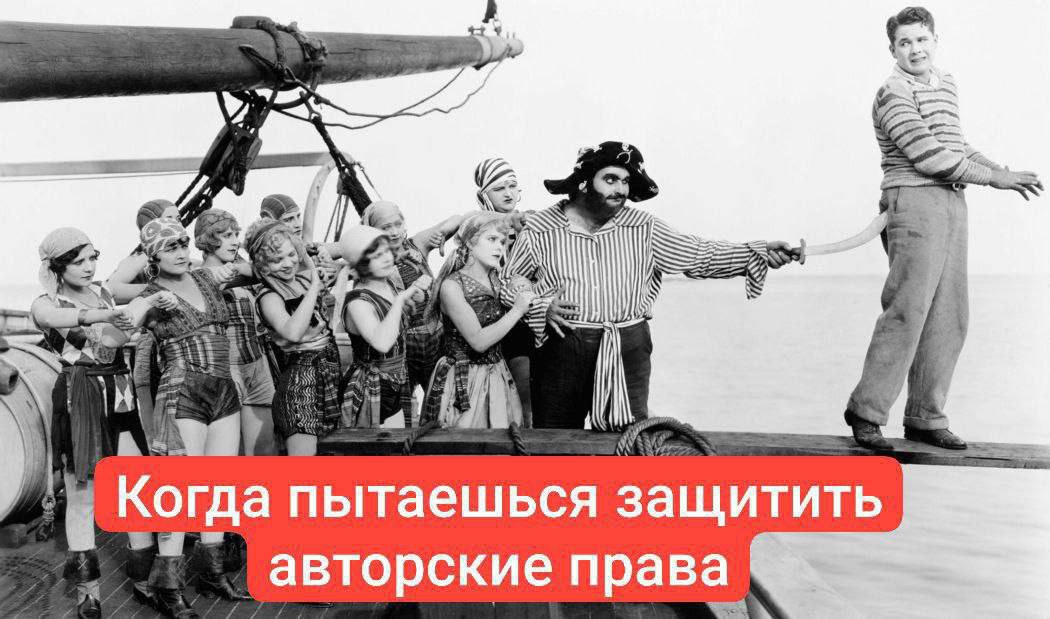Впервые принял участие в конкурсе мемасиков по интеллектуальной собственности. Делюсь результатами творчества.
#Angry IP | Сетка — социальная сеть от hh.ru