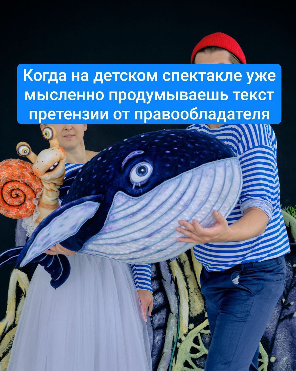 Впервые принял участие в конкурсе мемасиков по интеллектуальной собственности. Делюсь результатами творчества.
#Angry IP | Сетка — социальная сеть от hh.ru