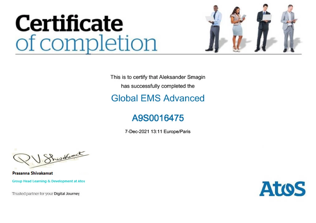 Александр Смагин | Сетка — социальная сеть от hh.ru