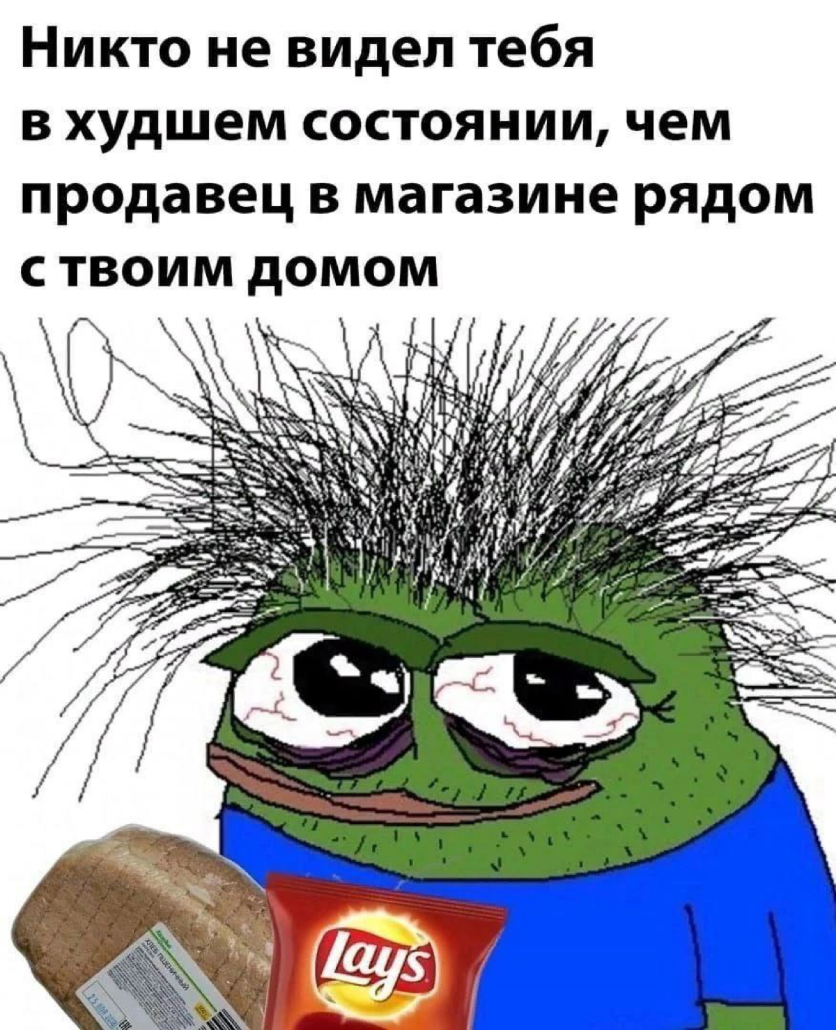 Курьер самокат | Сетка — социальная сеть от hh.ru