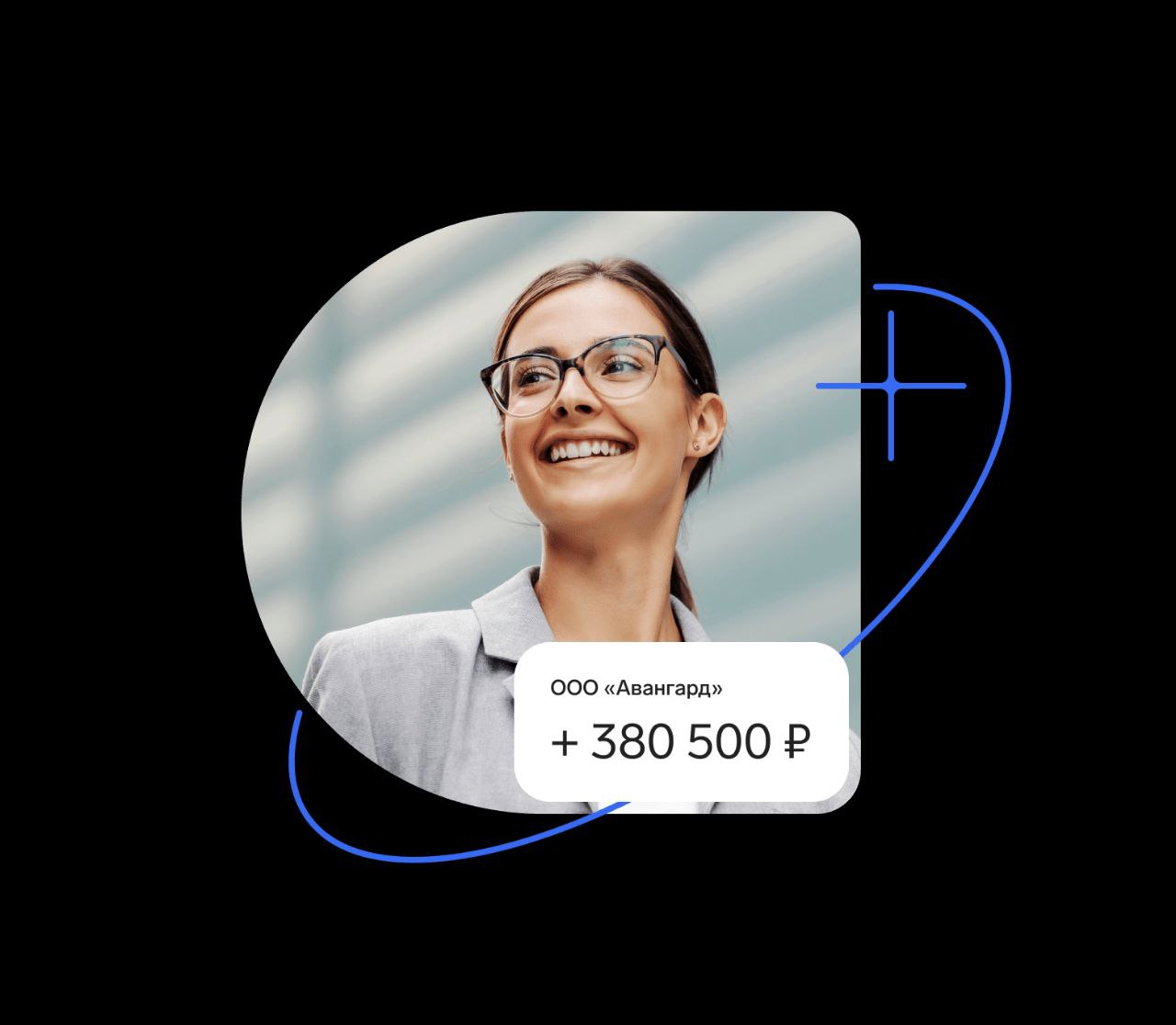 "СКБ Контур" создала интернет-банк для бизнеса со встроенной онлайн-бухгалтерией и с «открытием счета по клику мышки»
"СКБ Контур" запустила онлайн-банк "Контур.Банк" для предпринимателей | Сетка — социальная сеть от hh.ru