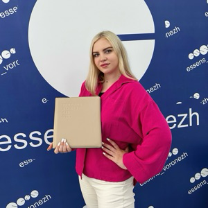 Яна Перегудова