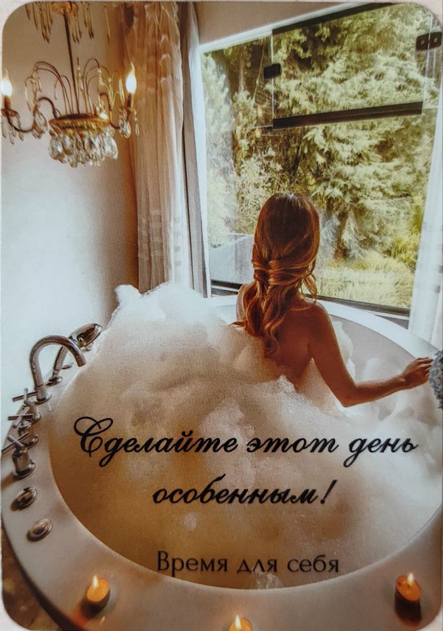 Настроение дня
#мотивация
@vinegret\ev ✅ | Сетка — социальная сеть от hh.ru