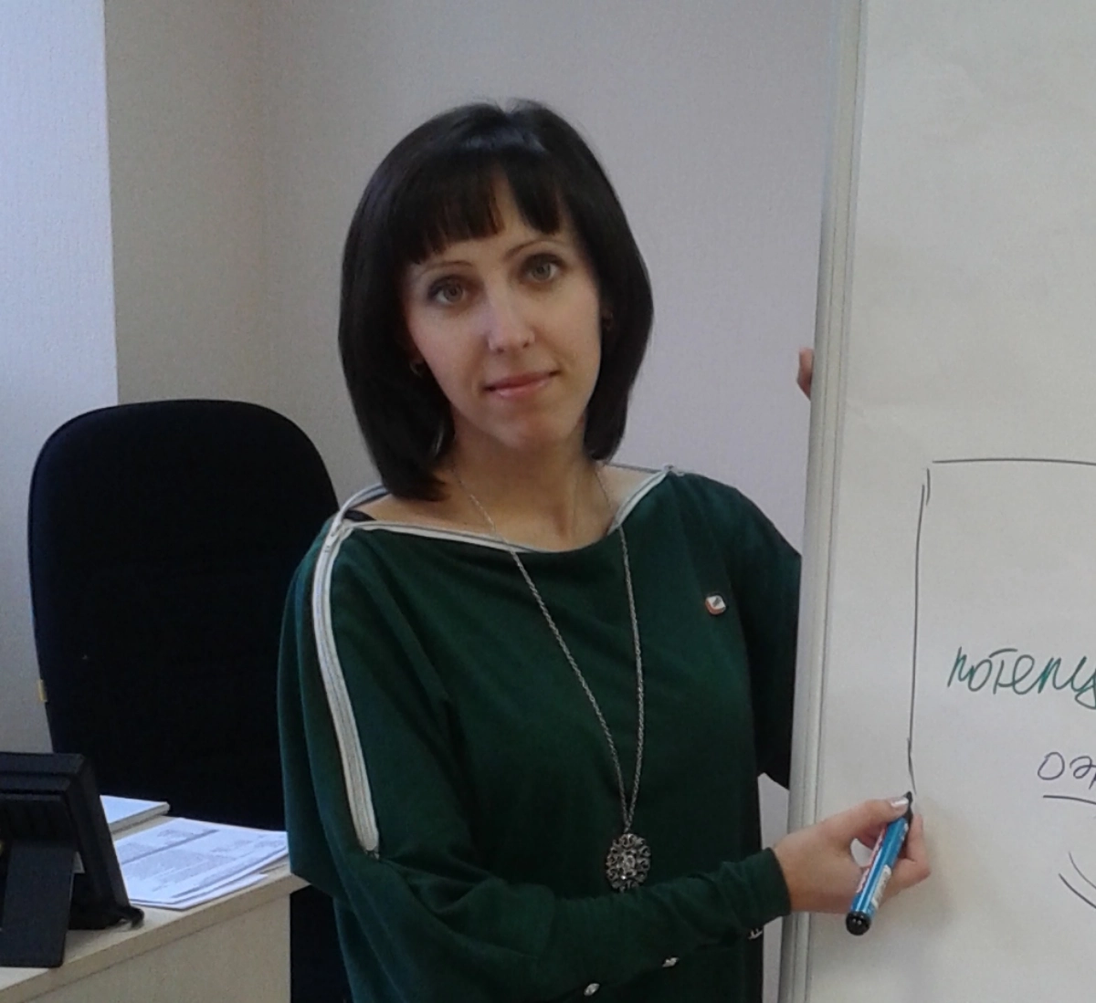 Наталья Арефьева | Сетка — социальная сеть от hh.ru