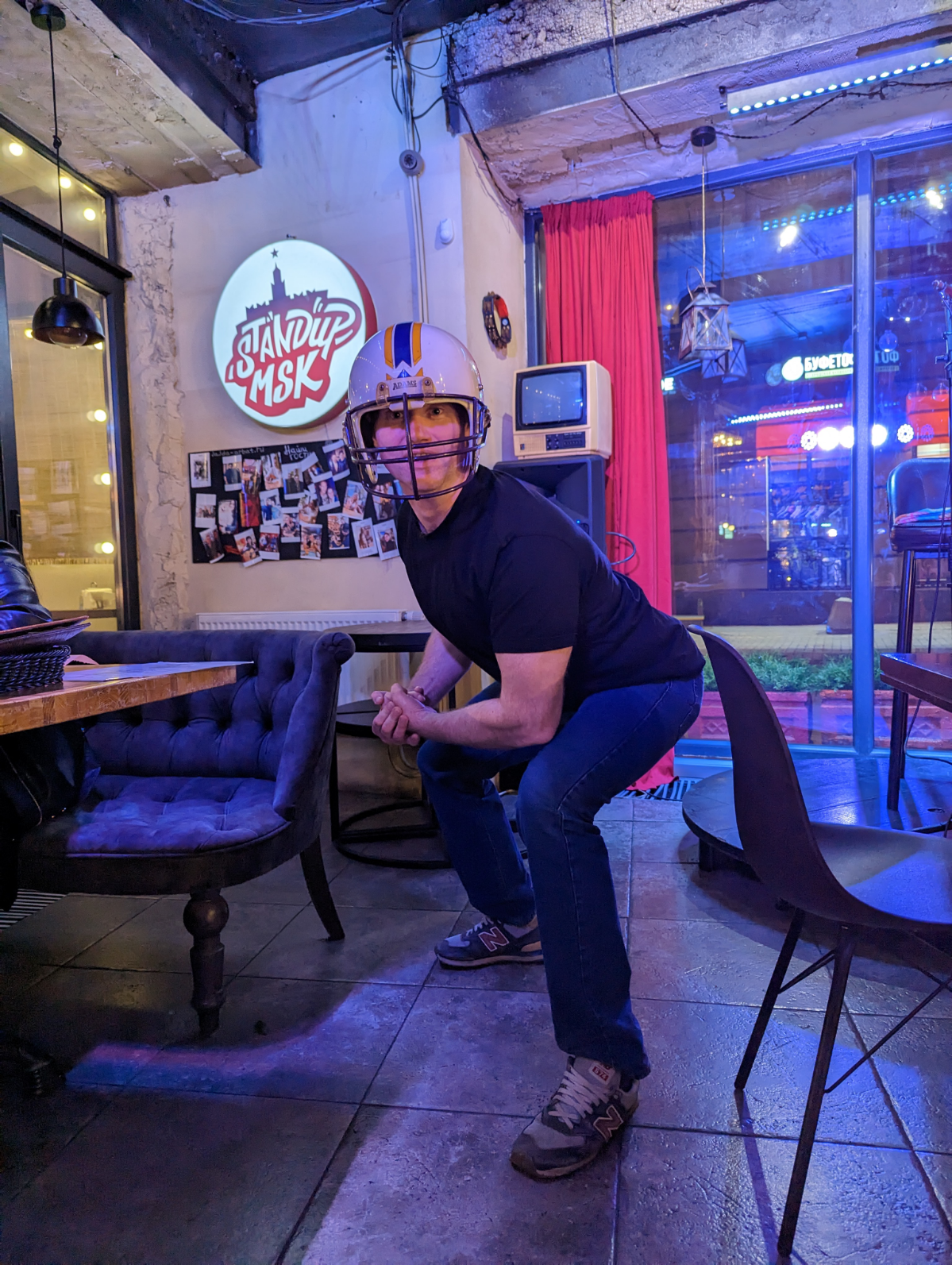 Данил Грязнев