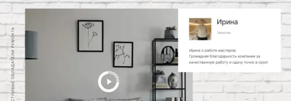 2️⃣ Страница «Контакты»

Почта на том же доменном имени, что и сам сайт (картинка №1)
Схема проезда на Яндекс | Сетка — социальная сеть от hh.ru